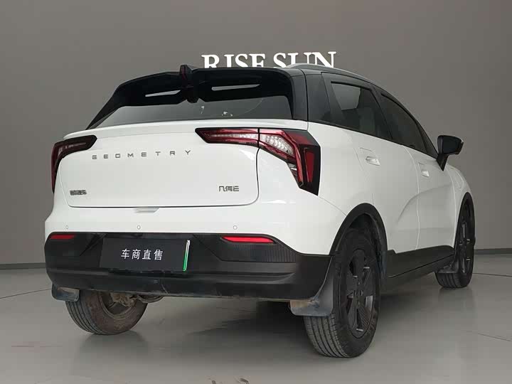 Geely Geometry E Firefly, 2023 — фото 5 из 9