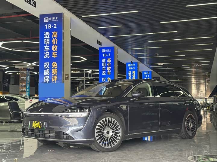 Stelato S9T, 2025 — купить в Самаре под ключ