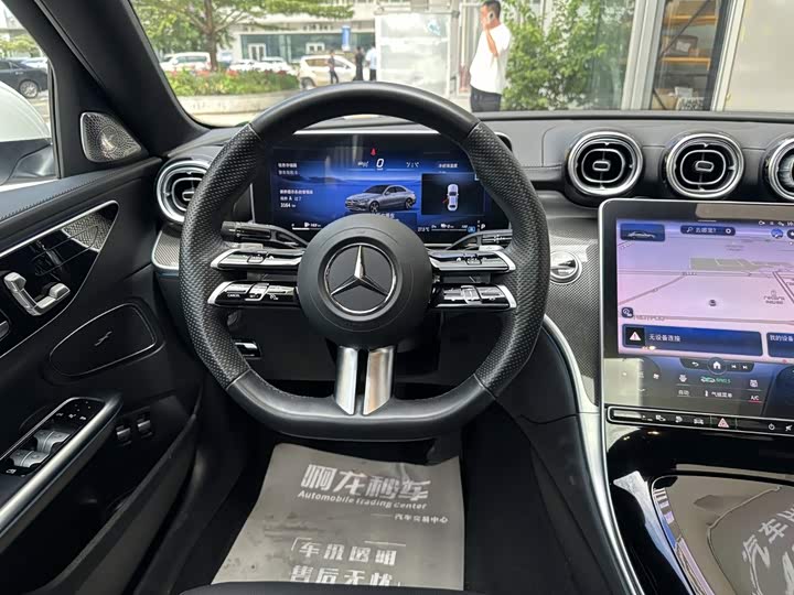Mercedes-Benz C-Class Hybrid, 2023 — фото 9 из 9