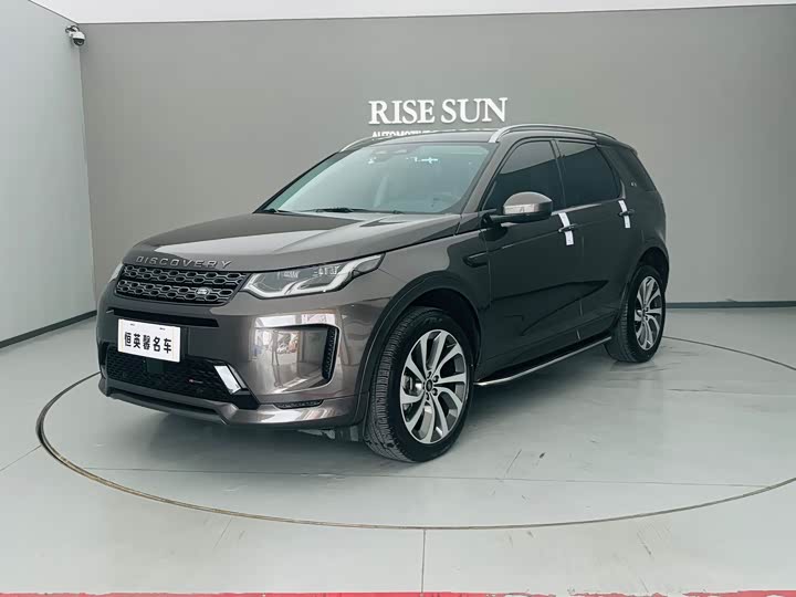 Land Rover Discovery Sport, 2023 — купить в Нижнем Новгороде под ключ