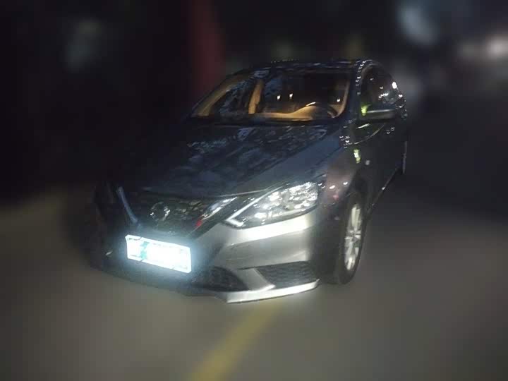 Nissan Sylphy, 2024 — купить в Самаре под ключ