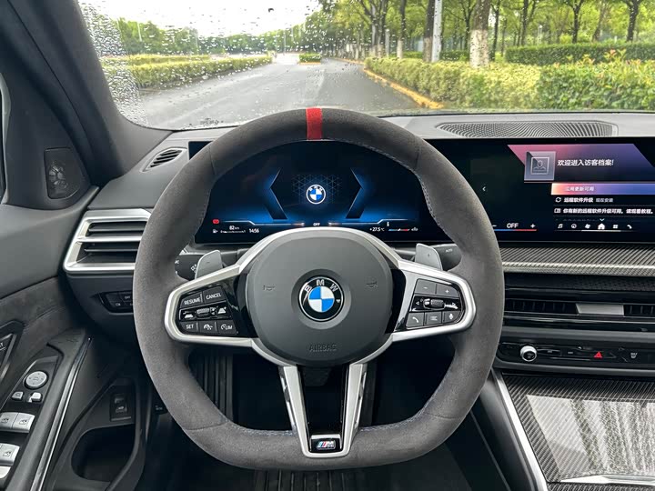 BMW 3 Series, 2025 — фото 8 из 9