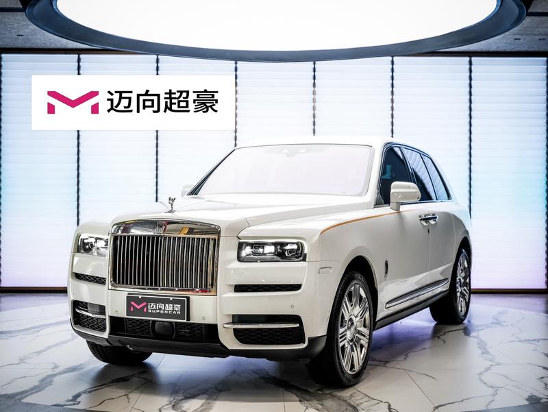 Rolls-Royce Cullinan, 2024 — купить в Костроме под ключ