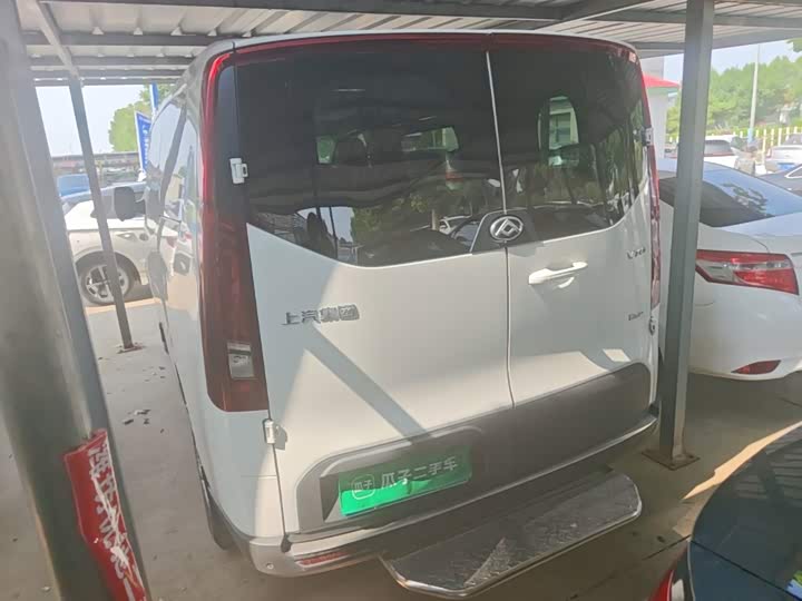 Maxus V70, 2023 — фото 5 из 9