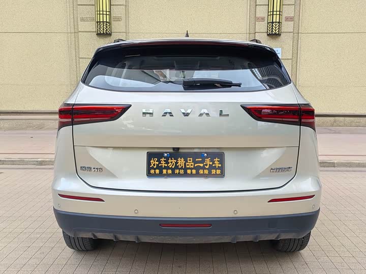 Haval H6, 2024 — фото 4 из 9