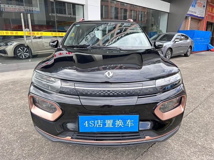 Dongfeng Yipai Nano Box, 2024 — фото 2 из 9