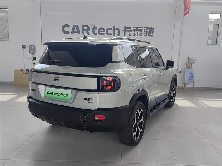 Jetour Shanhai T1, 2024 — фото 3 из 9