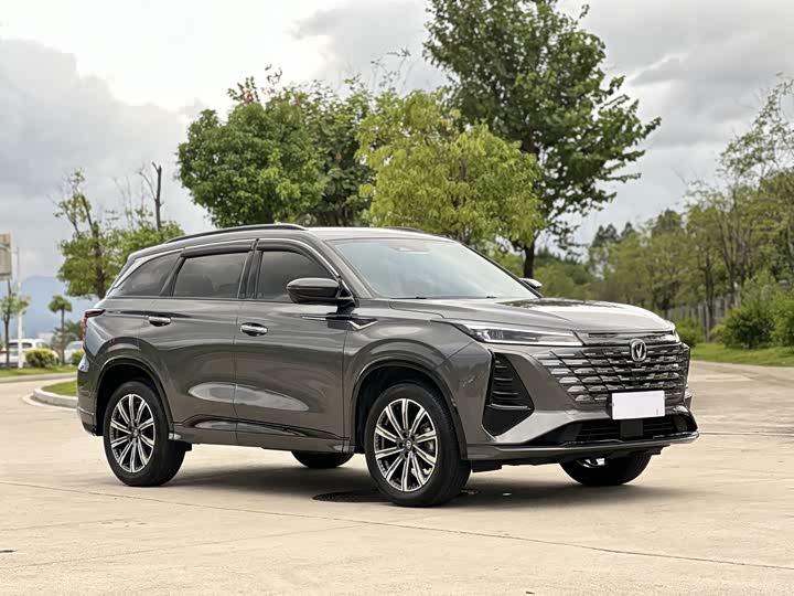 Changan CS75 Plus, 2024 — фото 4 из 9