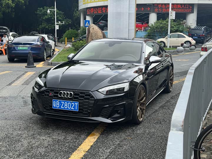 Audi S5, 2023 — купить в Владимире под ключ