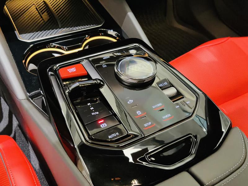 BMW M5 Hybrid, 2025 — фото 12 из 12
