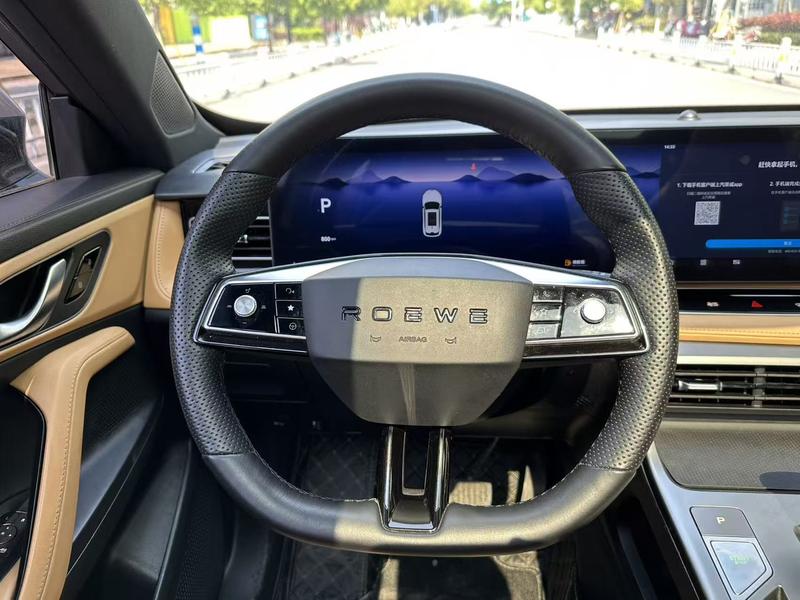 Roewe RX5, 2023 — фото 10 из 12