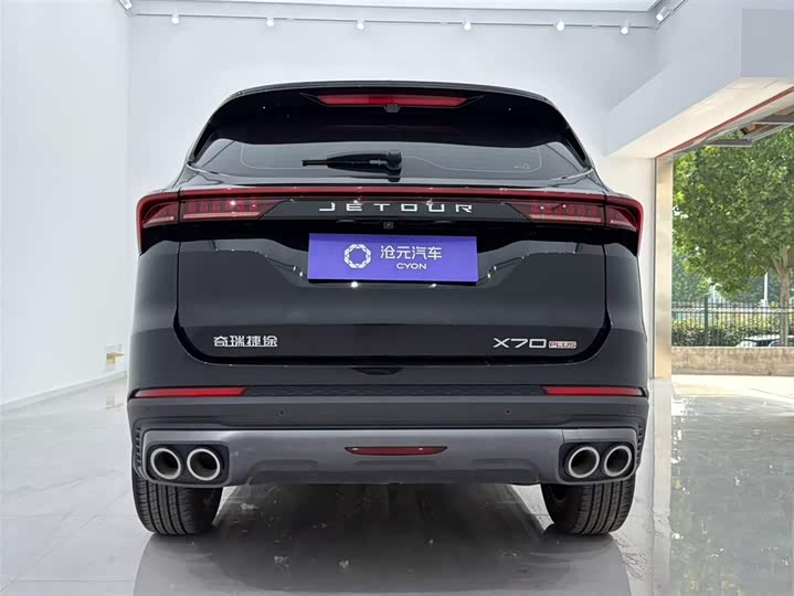 Jetour X70 Plus, 2024 — фото 5 из 9