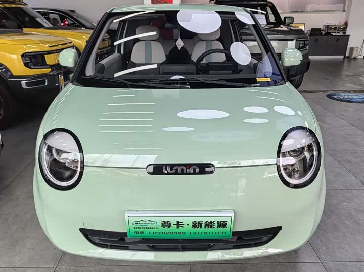 Changan Qiyuan (Nevo) Lumin, 2024 — купить в Казани под ключ