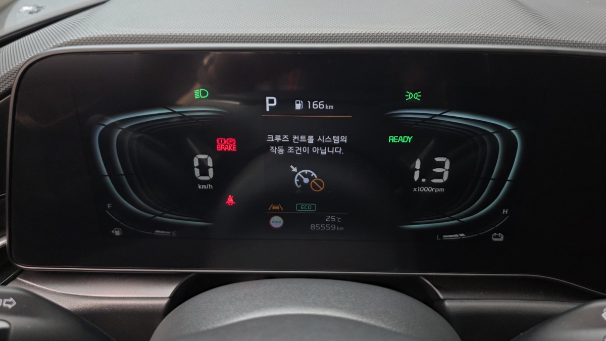 Kia Niro, 2023 — фото 7 из 12