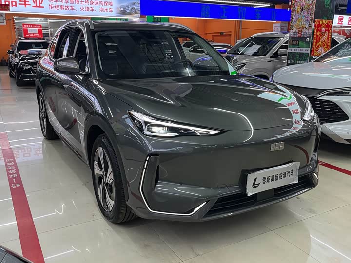 Geely Galaxy E5, 2024 — купить в Смоленске под ключ
