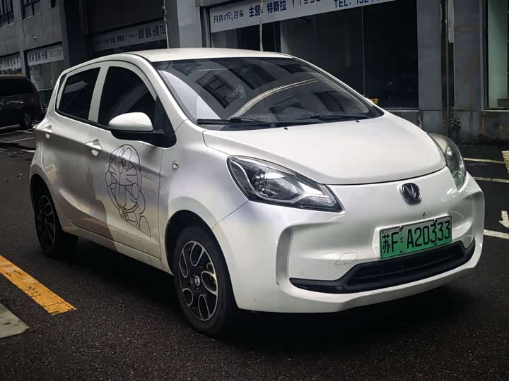 Changan BenBen E-Star, 2021 — фото 3 из 9