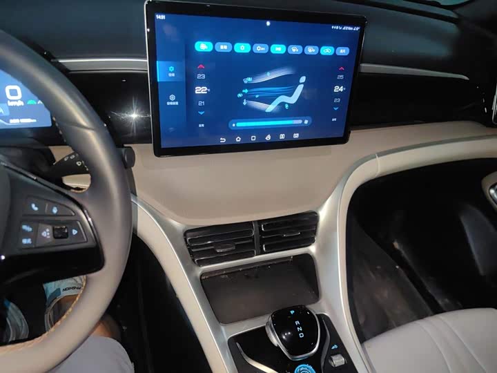 BYD Song Pro Hybrid, 2025 — фото 9 из 9