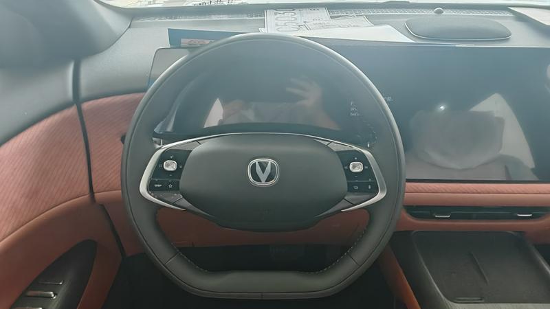 Changan CS75 Plus, 2025 — фото 8 из 12