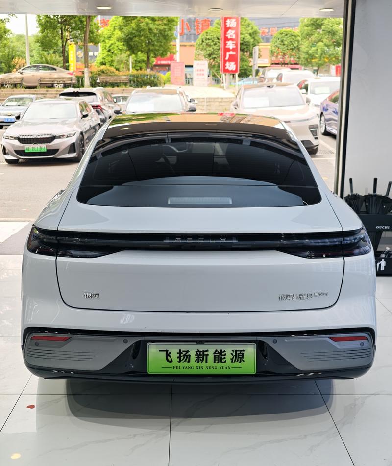 Geely Galaxy Starshine 8 EM-i, 2025 — фото 6 из 11