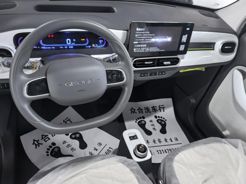 Geely Galaxy Panda Mini, 2026 — фото 7 из 10