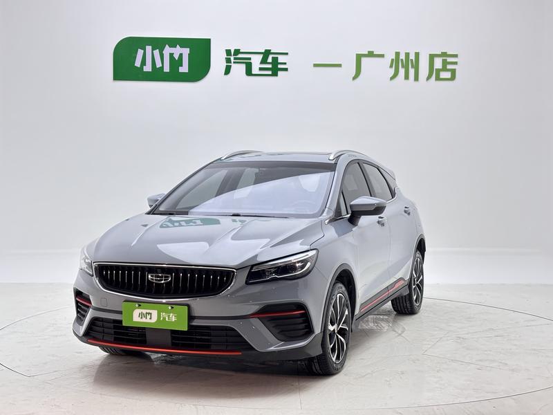 Geely Emgrand GS, 2023 — купить в Твери под ключ