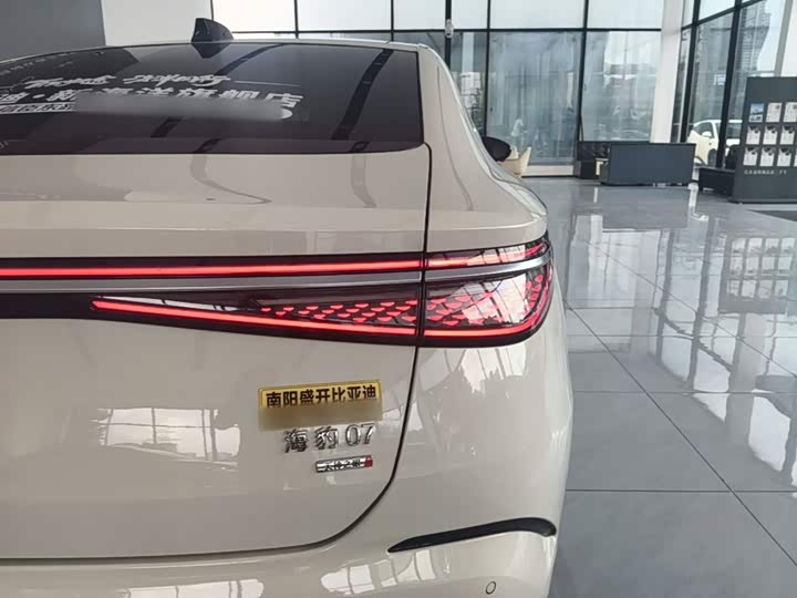 BYD Seal 07 DM-i Hybrid, 2025 — фото 8 из 9
