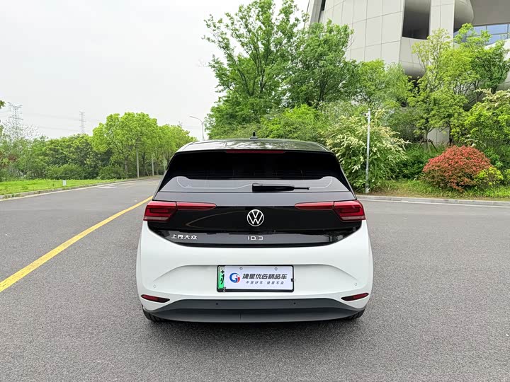 Volkswagen ID.3, 2024 — фото 7 из 9
