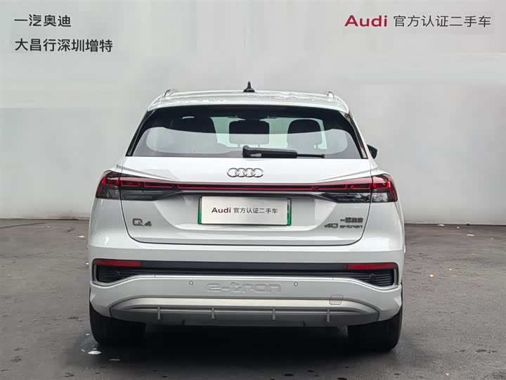 Audi Q4 e-tron, 2024 — фото 5 из 9
