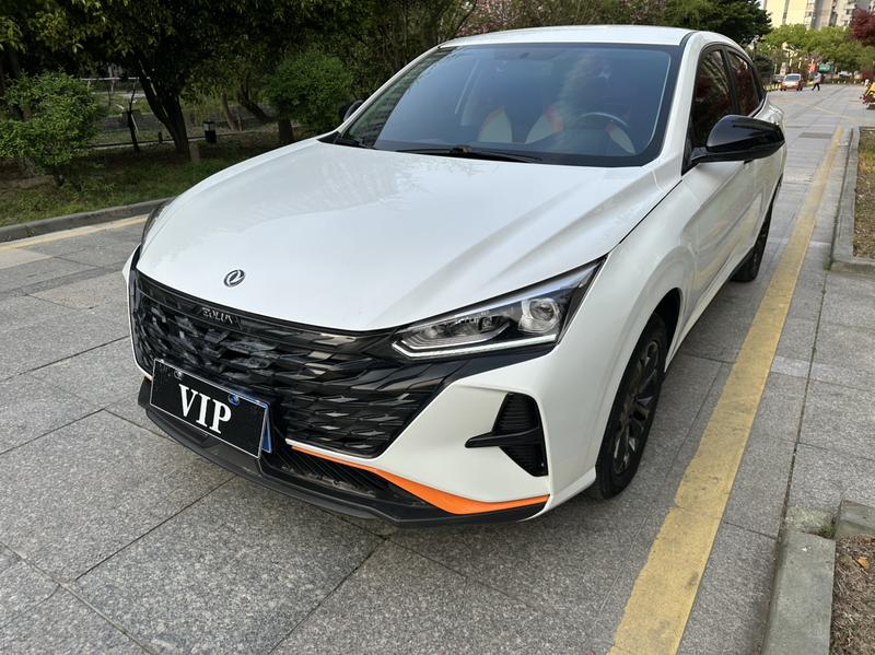 Dongfeng Aeolus Yixuan, 2023 — купить в Ульяновске под ключ