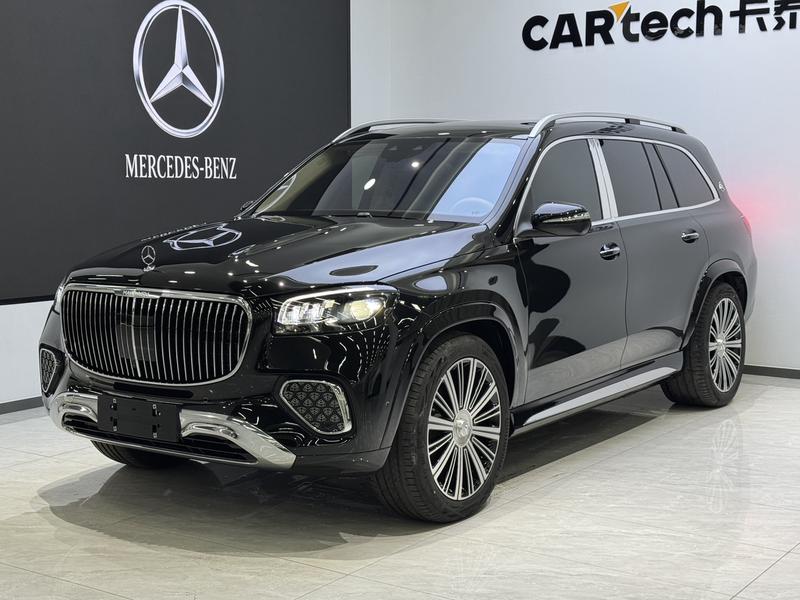Mercedes-Benz Maybach GLS, 2026 — купить в Уфе под ключ
