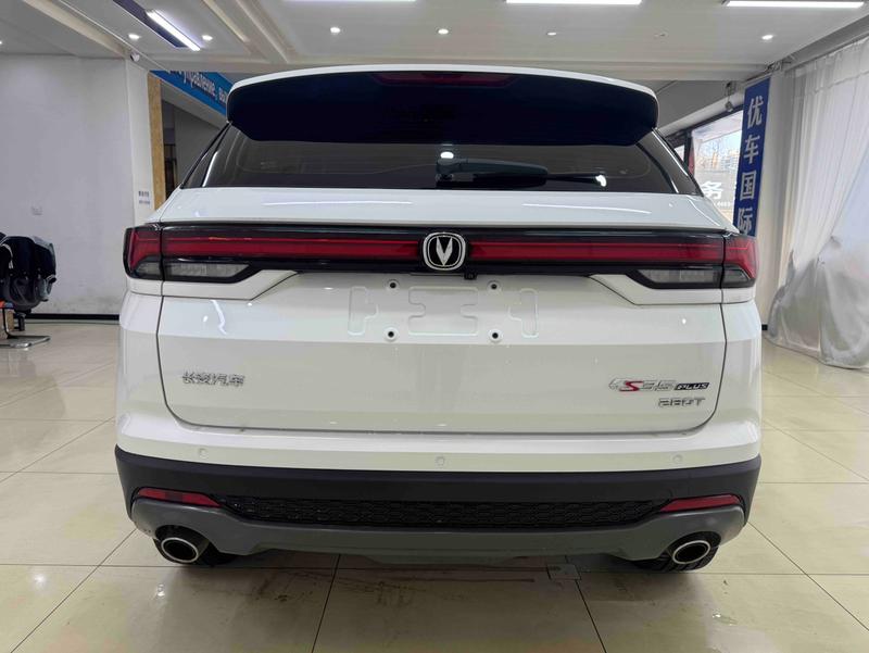 Changan CS35 Plus, 2021 — фото 5 из 12