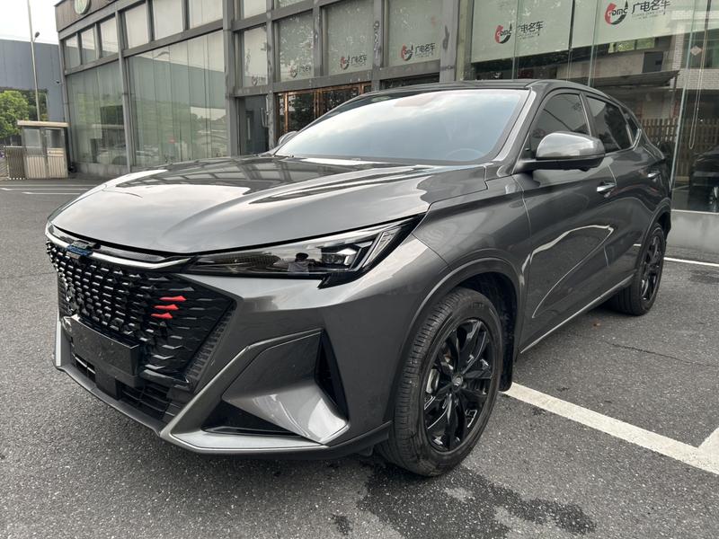 Changan Oshan X5 Plus, 2023 — купить в Уфе под ключ