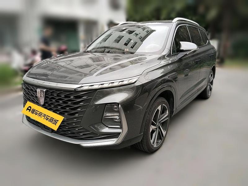 Roewe RX5 eMax, 2022 — купить в Самаре под ключ