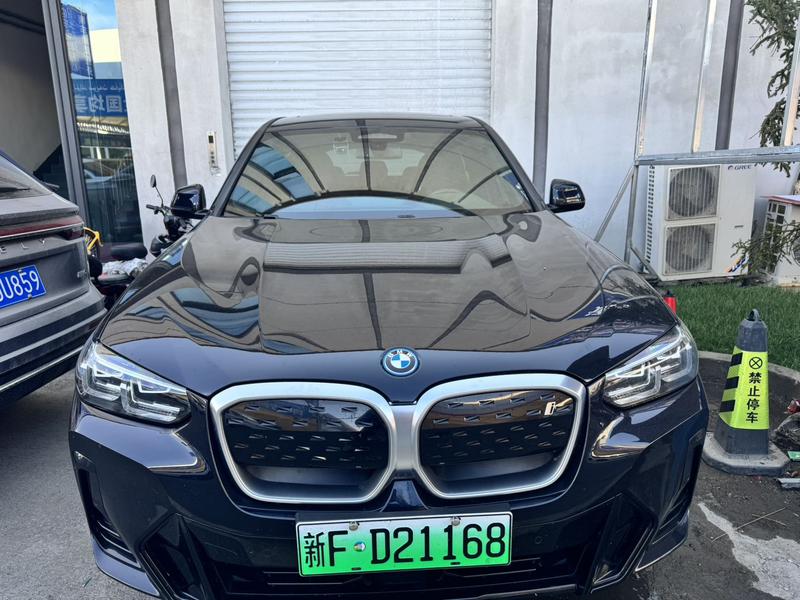 BMW iX3, 2023 — фото 2 из 9