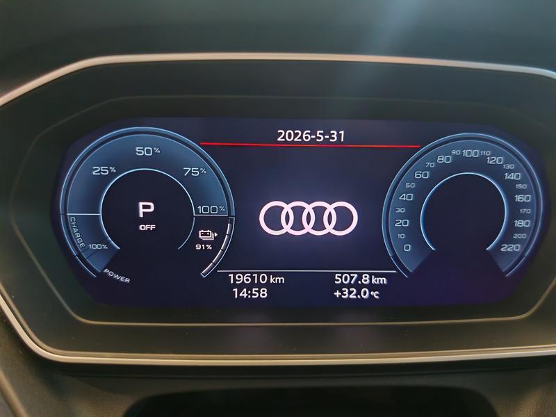 Audi Q4 e-tron, 2024 — фото 8 из 10