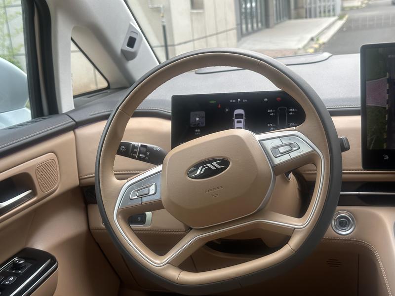 JAC Refine RF8 Hybrid, 2025 — фото 11 из 12