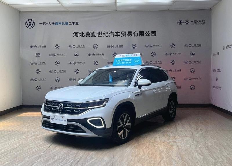 Volkswagen Tayron, 2023 — купить в Самаре под ключ