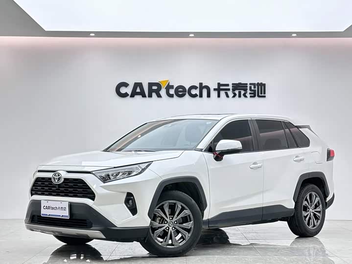 Toyota RAV4, 2023 — купить в Владимире под ключ