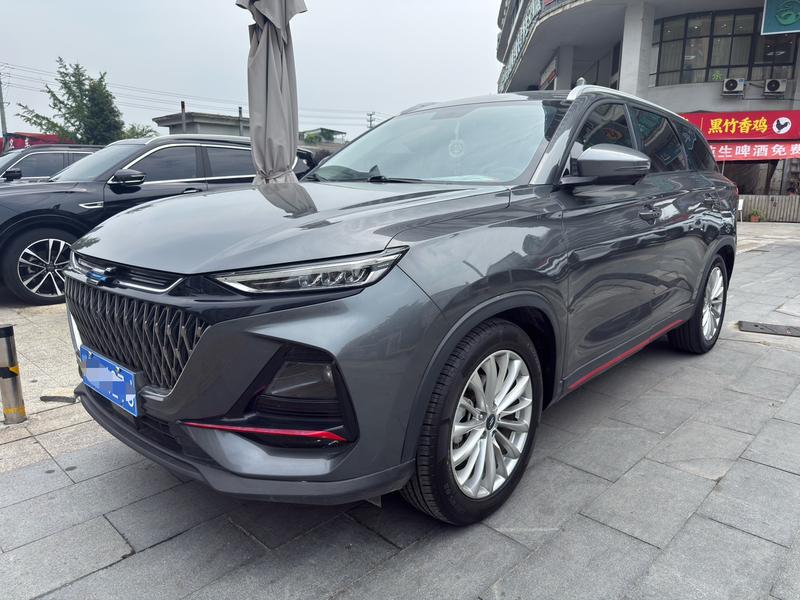 Changan Oshan X7 Plus, 2022 — купить в Перми под ключ