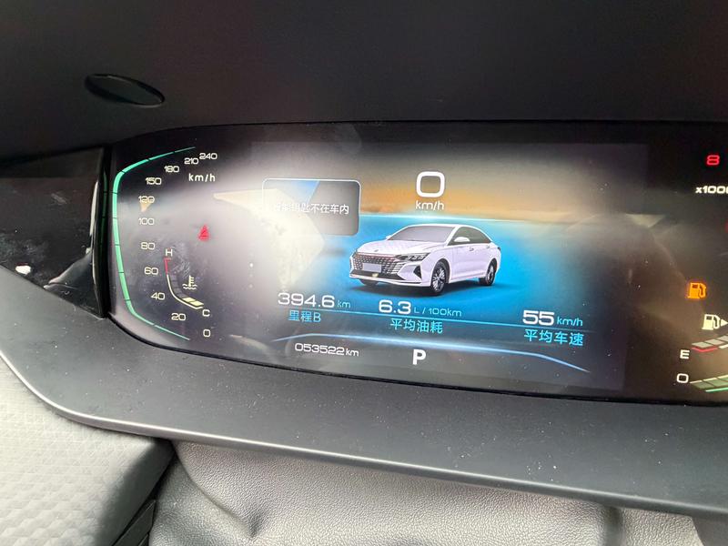 Dongfeng Aeolus Yixuan Max, 2023 — фото 9 из 12