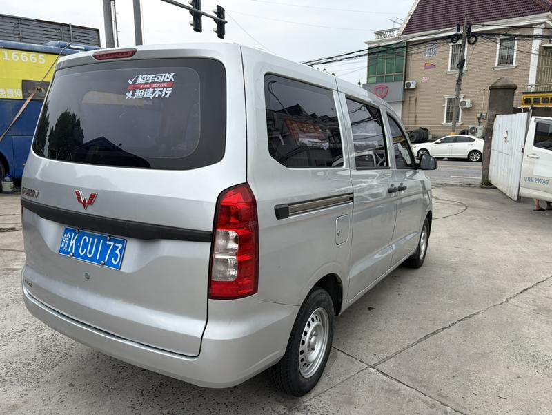 Wuling Hongguang V, 2022 — фото 6 из 11