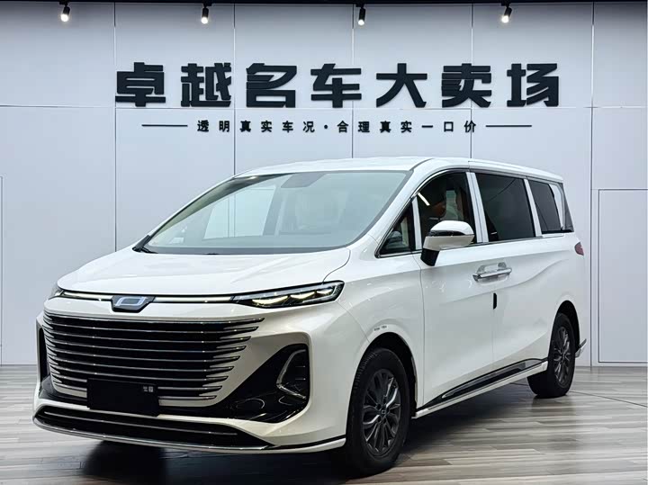 Bestune M9, 2026 — купить в Ижевске под ключ