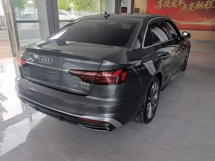 Audi A4L, 2023 — фото 7 из 9