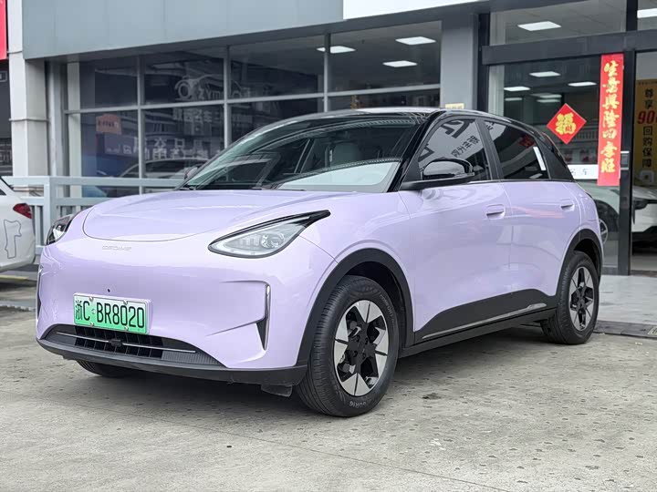 Geely Galaxy Geome, 2025 — купить в Перми под ключ