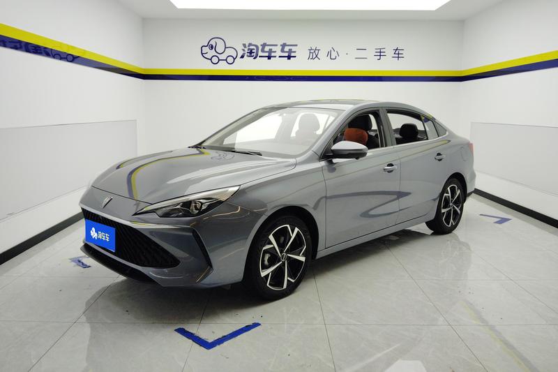 Roewe i5, 2024 — купить в Орле под ключ
