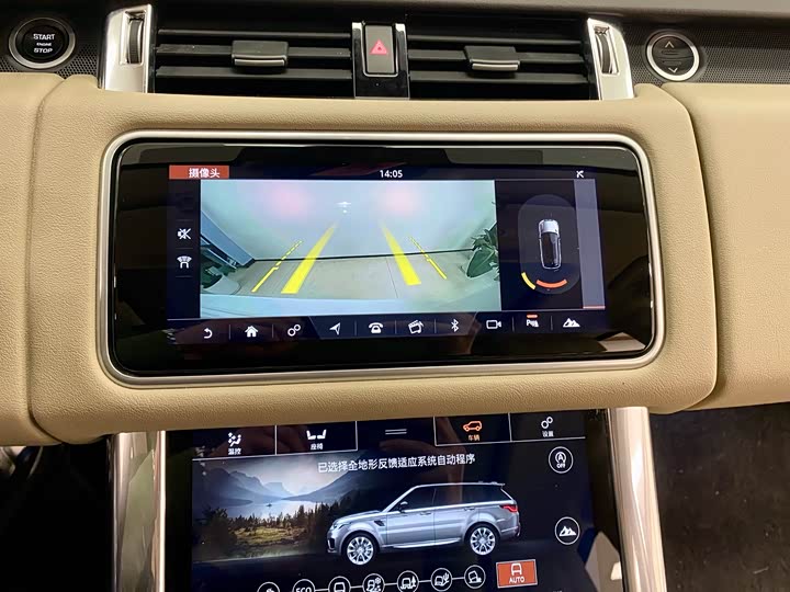 Land Rover Range Rover Sport Hybrid, 2021 — фото 9 из 9