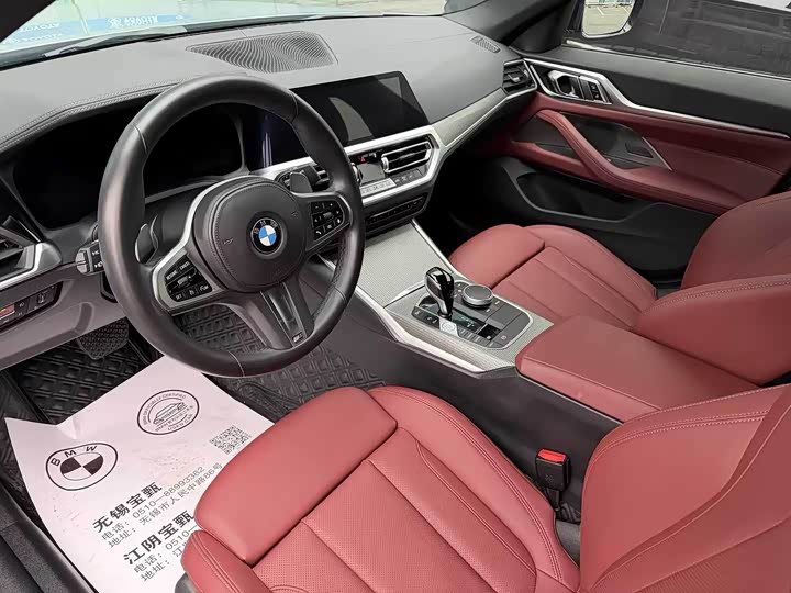 BMW 4 Series, 2023 — фото 9 из 9