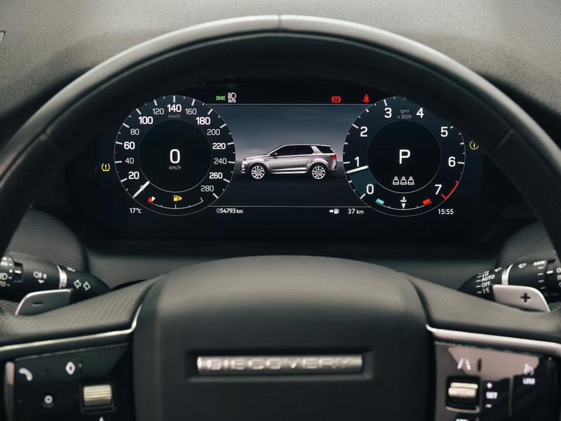 Land Rover Discovery Sport, 2023 — фото 6 из 7