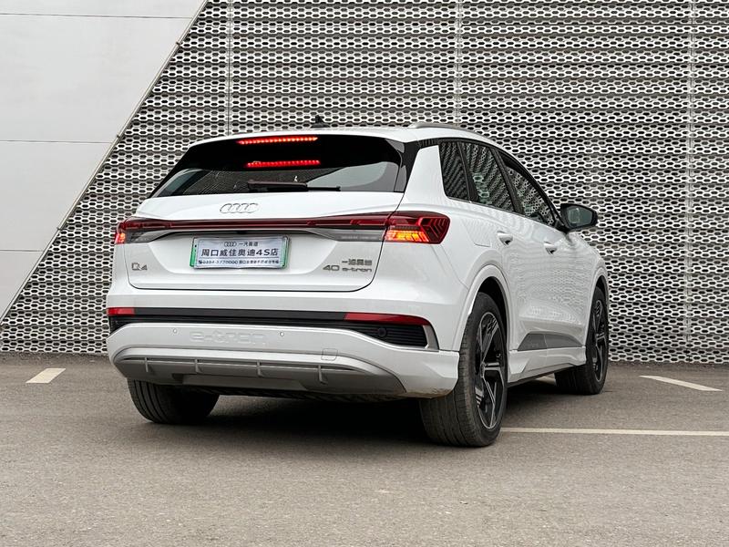 Audi Q4 e-tron, 2024 — фото 5 из 11