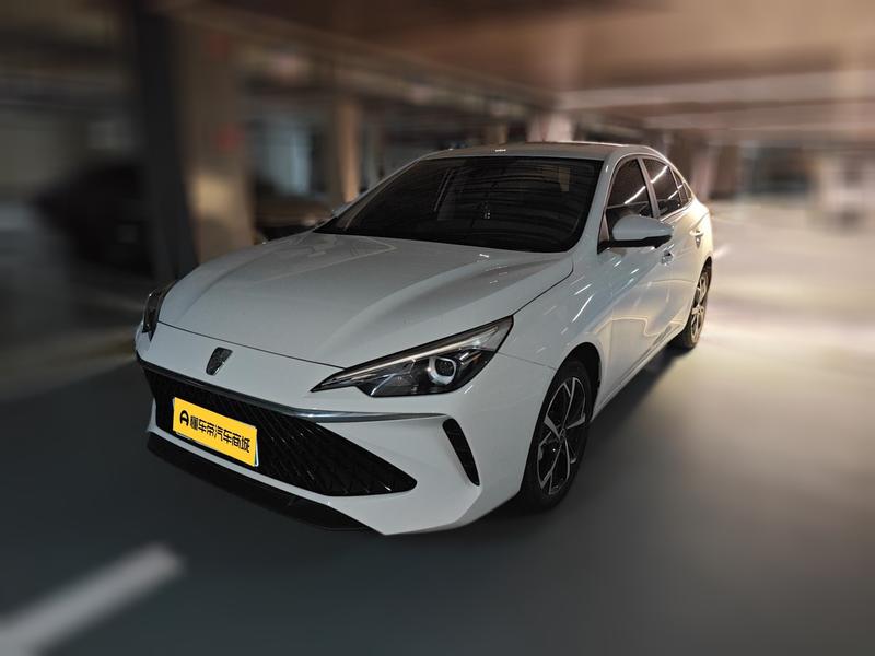Roewe i5, 2025 — купить в Орле под ключ